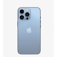 گوشی موبایل اپل مدل iPhone 13 Pro Max A2644 دو سیم‌ کارت ظرفیت 256 گیگابایت و رم 6 گیگابایت - اکتیو main 1 2