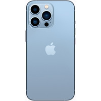 گوشی موبایل اپل مدل iPhone 13 Pro A2639 دو سیم‌ کارت ظرفیت 256 گیگابایت و 6 گیگابایت رم - اکتیو main 1 6