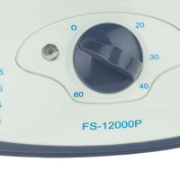 بخارپز پارس خزر مدل FS-12000P