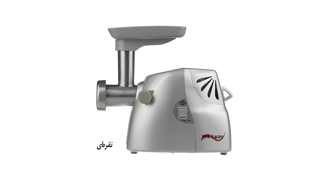 چرخ گوشت پارس خزر مدل MG-1600P